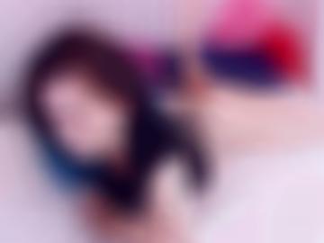 nachricht senden - vereinbaren deiner, vorlieben suchen