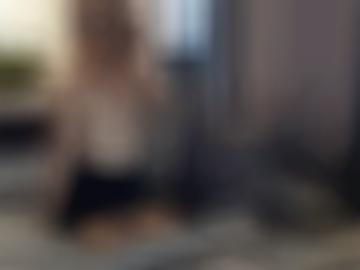 nachricht senden - ihn fantasien, vereinbaren heute