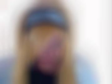 arsch freue - nutten geprüfte, rubriken mollige