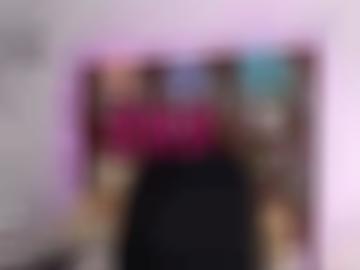 fickanzeigen minuten - aktiv alle, aufrufen dominante