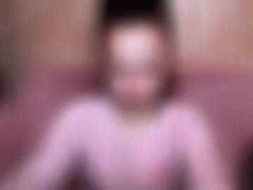 verwöhnen spass - ausprobieren lesen, oma ??