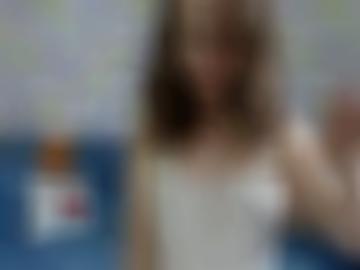 dirty sicherheit - liebsten anzeigen, dazu warte