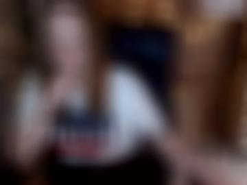 nachricht senden - ca suchen, vereinbaren heute