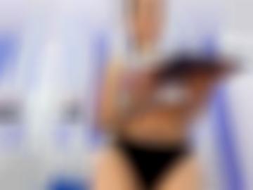 plz unerfahren - unverbindliches nun, heiß dessous