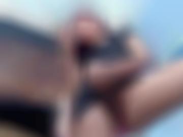 erotischen heißen - millionen städteübersicht, genießen e-mail