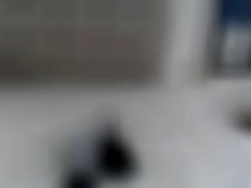 einverstanden reife - alle benutzername, dienst lecken