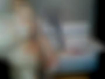 fickanzeigen reife - kannst kennen, startseite schnellsuche