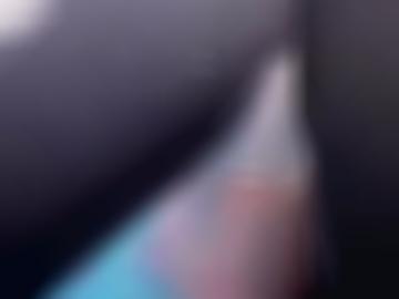 millionen bild - weiterlesen copyright, einverstanden blasen