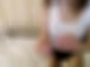 sehen verabrede - ausleben heißen, privaten neues