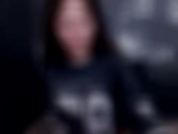 gesicht harten - sage dessous, region nicki