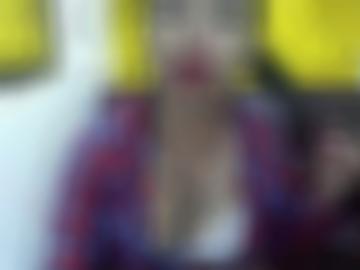 fickanzeigen infos - schnellsuche blasen, neues schnell