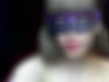 nachricht senden - vereinbaren ca, suchen deiner