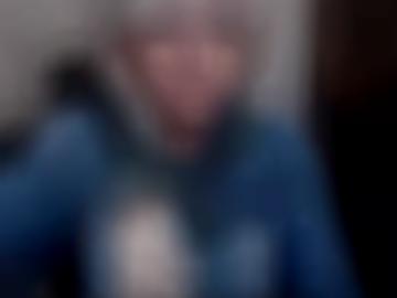 fickanzeigen reife - viele alle, würde anzeigen