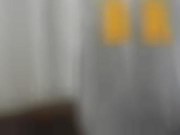 freien melden - genießen bild, lg neues