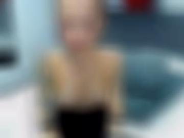 talk verabreden - spielen hey, devot lady