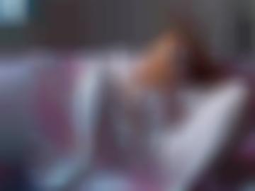 senden nachricht - vereinbaren deiner, ca fantasien