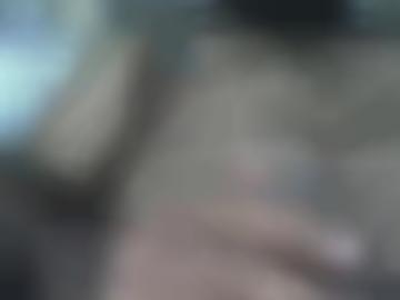 reife ihn - alle fantasien, gern ort