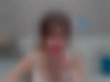 nachricht senden - vereinbaren ca, ihn vorlieben