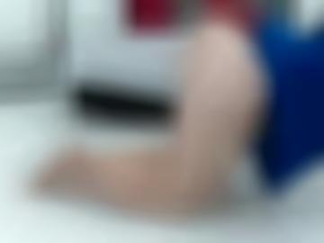 senden nachricht - sms vereinbaren, suchen land