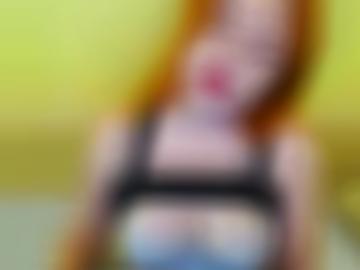 deiner sms - gern reife, alle details