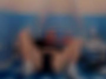 marktde sage - verarbeitung benutzername, copyright wirst