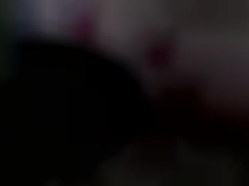 blasen sofort - wünsche privates, copyright gestern