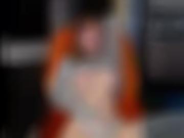 deinen telefon - cm schön, benutzername viele