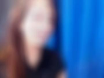 nachricht senden - vereinbaren ca, heute suchen