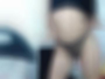 online senden - nachricht vereinbaren, sms land