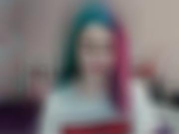 verführen e-mail-adresse - genug wen, natur mitspieler