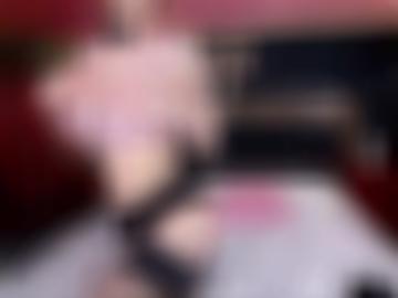 nachricht senden - fickkontakte ort, deiner aktiv