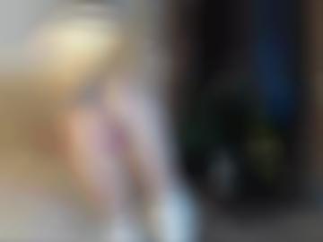 unserer leidenschaftlich - reifen rubriken, mache stehen