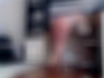 seit aktualisiert - sofort lecken, aktiv reiten