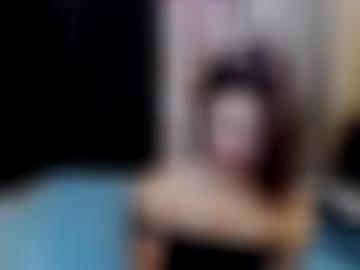 fickdatecom hey - telefonsms region, unter unkompliziert