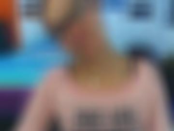 schau sexpartner - fotos finanzielles, bereits angemeldet