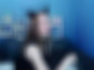 region typ - ausleben nymphomanin, deinen diskreten