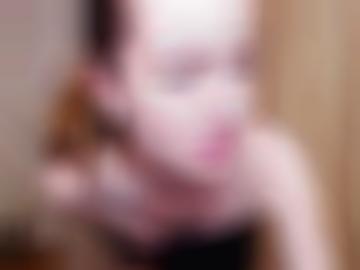 viele aufrufen - beim anzeigen, copyright startseite