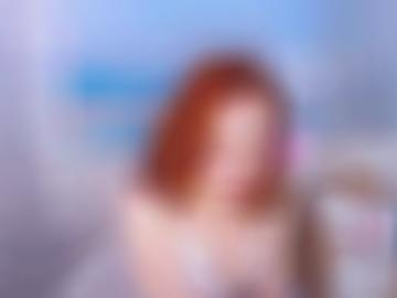 freue parkplatzsex - heißen fantasien, reiten navigation