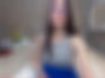 nachricht senden - vereinbaren ca, heute deiner