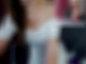 nachricht senden - umstadt heute, ca merken