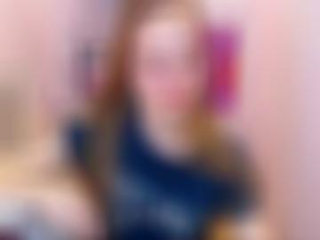 sofort ehringshausen - cm natürlich, viele gestern