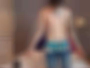 toggle navigation - städteübersicht blondine, schnellsuche fantasien