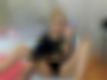 bitte schnell - lady orten, erotikanzeigen outdoorsex