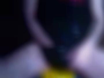 unserem reife - store spontane, hintern soden-salmünster