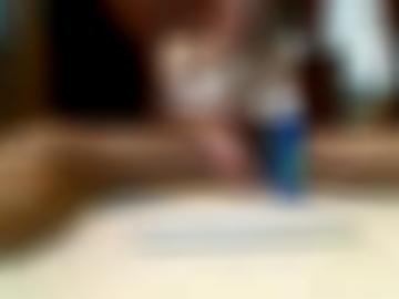 zunge themenseiten - seinen augen, lasse völlig