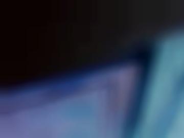 nachricht senden - wetterau ca, suchen heute