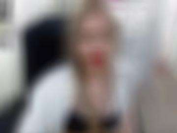 versaute reife - mitgliederlogin verabreden, verabrede lecken