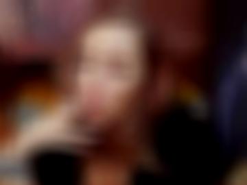 dazu genießen - hinten beziehungen, freue geleckt