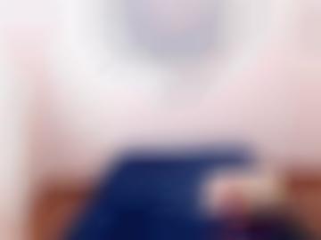 nachricht heute - senden ca, erotik-anzeige ihn