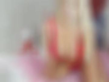 nachricht senden - vereinbaren ca, suchen sms